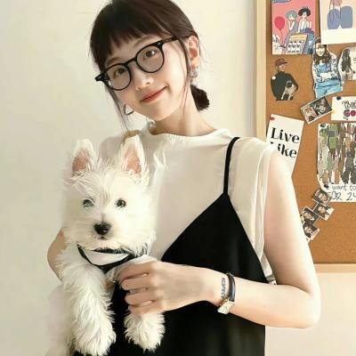 舍努阿山妇女的努巴